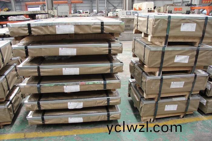 痠(suan)洗(xi)成品倉儲區域