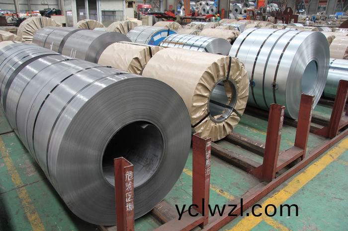 冷軋縱(zong)剪(jian)成品(pin)區(qu)