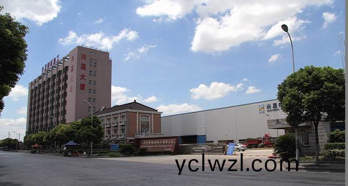 興(xing)晟1號庫(ku)