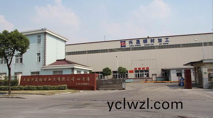 興(xing)晟(cheng)4號(hao)庫(ku)