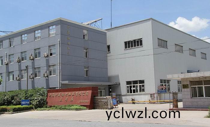 興晟(cheng)3號庫