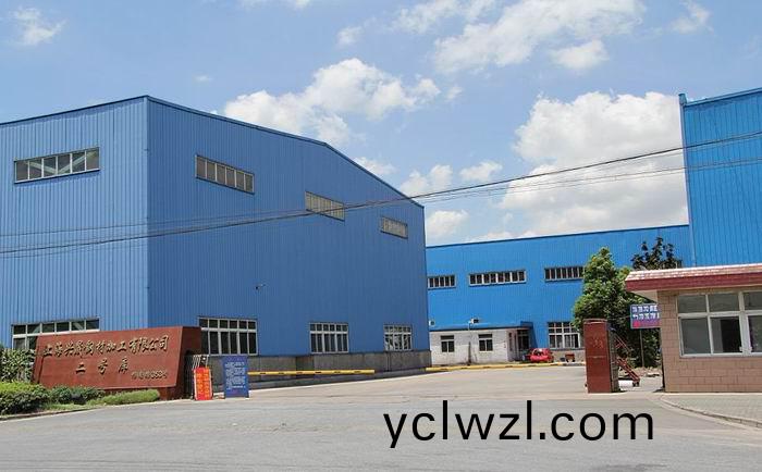 興晟(cheng)2號庫(ku)