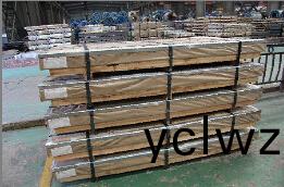 冷軋(ya)開平(ping)闆(ban)