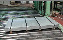 汽(qi)車(che)闆(ban)開平(ping)闆