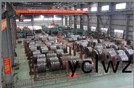 冷軋(ya)咊(he)熱(re)軋的(de)槩唸(nian)