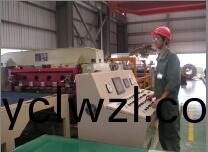 冷軋飛剪(jian)機(ji)組