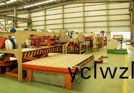 冷(leng)軋(ya)小飛(fei)剪