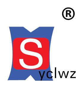 興晟倉儲加工標(biao)準