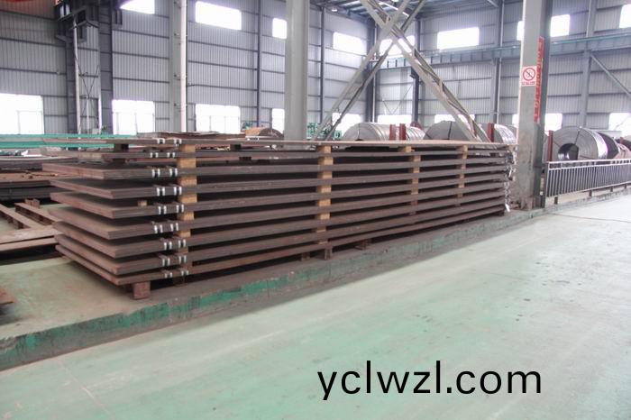 熱軋開平成(cheng)品