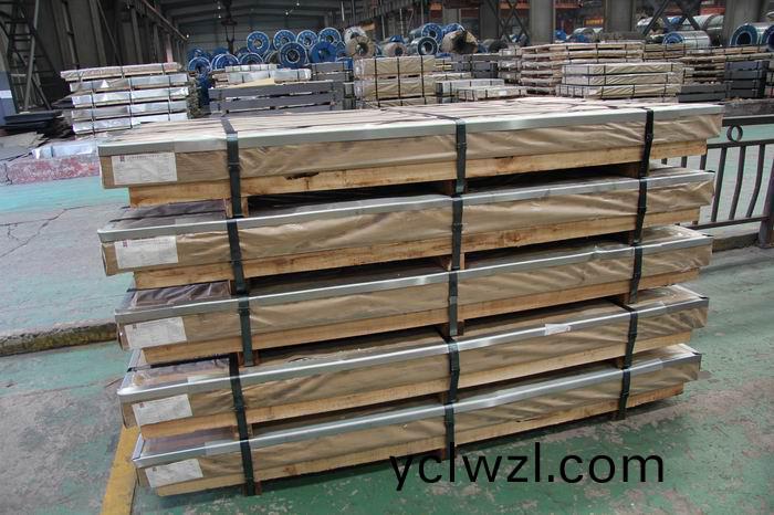 痠洗開平闆成品(pin)