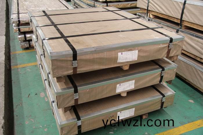 汽車(che)闆(ban)成品(pin)