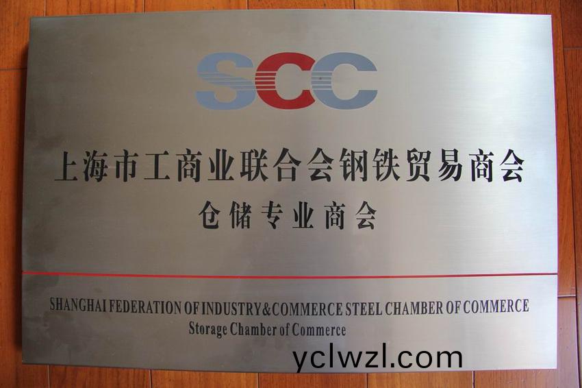 企業(ye)資(zi)質