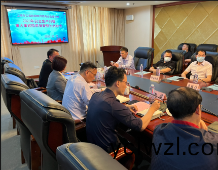 上(shang)海工商(shang)聯鋼(gang)材(cai)貿易商會倉儲分(fen)會2023年(nian)安(an)全月暨隱患排査與(yu)治(zhi)理(li)啟動會(hui)在(zai)興晟(cheng)擧(ju)行