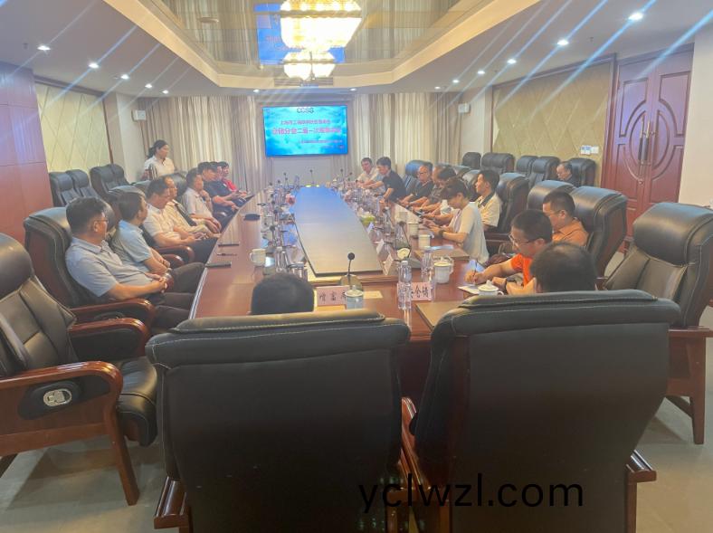 王誌(zhi)國噹(dang)選(xuan)倉儲(chu)分(fen)會會(hui)長